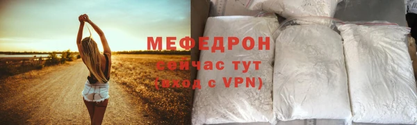 apvp Богданович